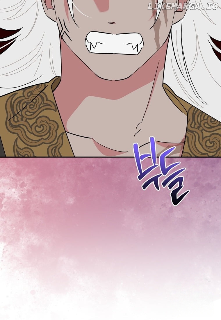 Precious Daughter of the Greatest Martial Arts Villain Chapter 135 - page 27